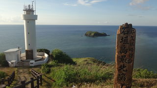 石垣島の最北端