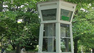 レトロな電話ボックス By Shoji 元町公園のクチコミ フォートラベル
