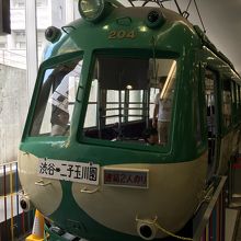 ペコちゃん電車