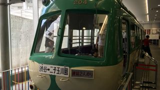 東急の昔を学ぼう