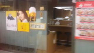 おいしいランチ中華