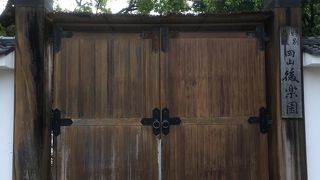 日本三名園の一つ！開園前に散歩道を走ってみる