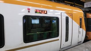 2018年１月28日の津８時20分頃発の名古屋行き特急について