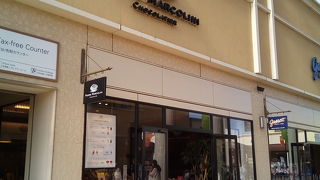 高級チョコレート