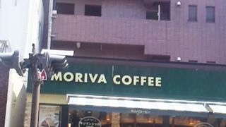 地元の喫茶店