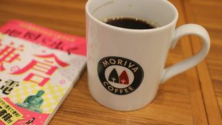 鎌倉観光の後に立ち寄り