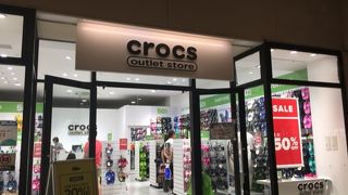 クロックス 木更津アウトレット