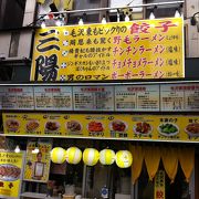 話題づくりに熱心なお店　にんにくがつよめ