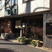 八雲もちで人気のお店