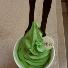 抹茶のソフトクリーム