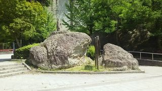 奇岩が一堂に。