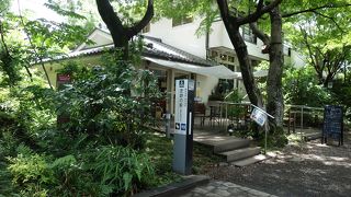 散策の休憩にピッタリ