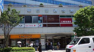 物産館めぐりが楽しい