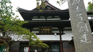 聖徳太子によって建てられたお寺