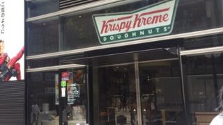 東宝ビル一階のドーナツ店