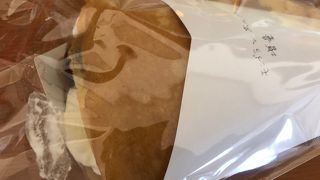 デイズ カリフォルニア カフェアンドクレープ