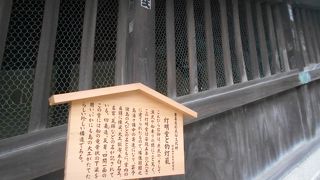 金刀比羅宮 灯明堂