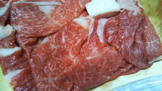 肉の伊藤 (丸之内店)