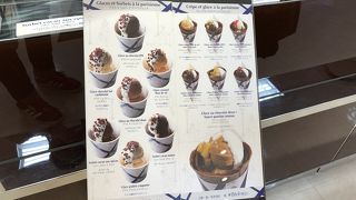 気軽に楽しめる高級チョコレート