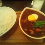 スープカレーの店だった