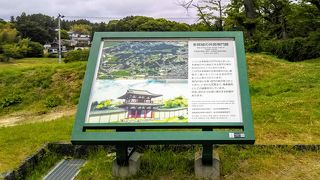 国府多賀城駅から徒歩で「多賀城跡」へ