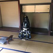 上級武士の武家屋敷