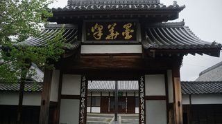 黄檗宗の中国風の三門