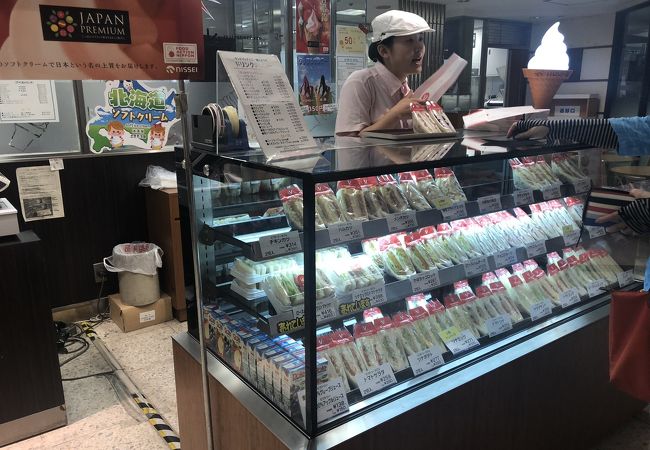 ビクトリーカフェ そごう川口店 クチコミ アクセス 営業時間 川口 戸田 蕨 フォートラベル
