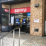 サンシャイン西友店 クチコミ アクセス 営業時間 池袋 フォートラベル