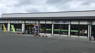 思わぬ “お宝写真” を見つけました！