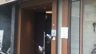 創業40年余りの中華