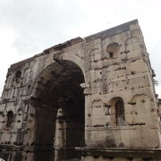 Arch of Janus