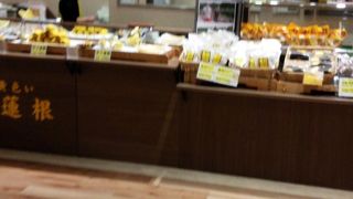 からしレンコンのお店です。