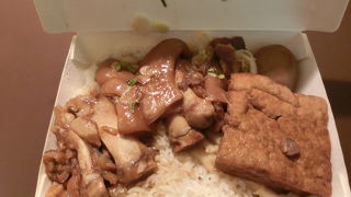 プルプルでした☆