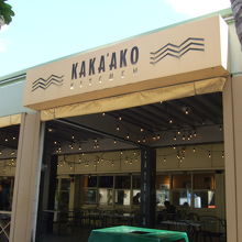 オープンテラスあり