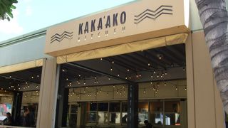 もしまたハワイにくるならリピートします