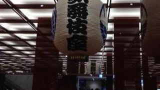 銀座近くの観光スポット