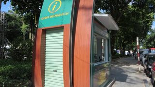 やる気なさそう