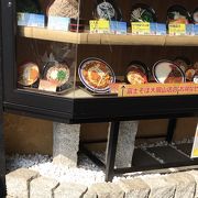 チェーン店が多い