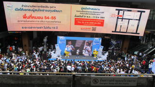 Ｗ杯に関するイベントが開催