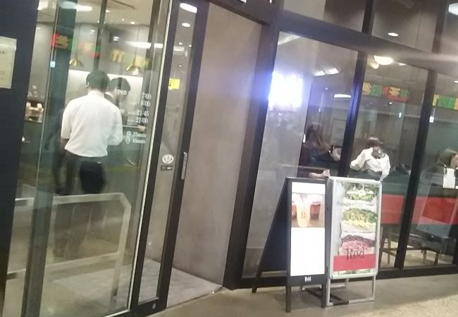 ひろびろカフェです