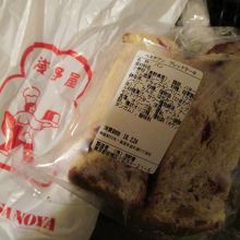 ベネチアンブレッドケーキ