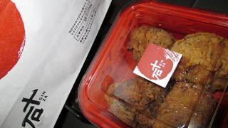 おにぎりが美味しい