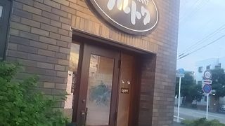 コールマンショップ 流山店 クチコミ アクセス 営業時間 柏 流山 フォートラベル