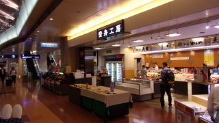 保安検査行く前に購入を！空弁の種類豊富です。