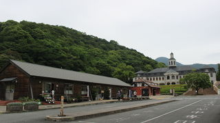 有形文化財の道の駅