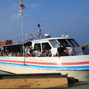 水中展望船ニューしゃこたん号 クチコミ アクセス 営業時間 積丹半島 フォートラベル 水中展望船ニューしゃこたん号 クチコミ アクセス 営業時間 積丹半島 フォートラベル