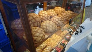 ジャンボメロンパン