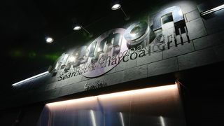 高級感があっておしゃれな店。