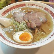 ひぐま 横丁本店  味噌ラーメンは「ひぐま」！！